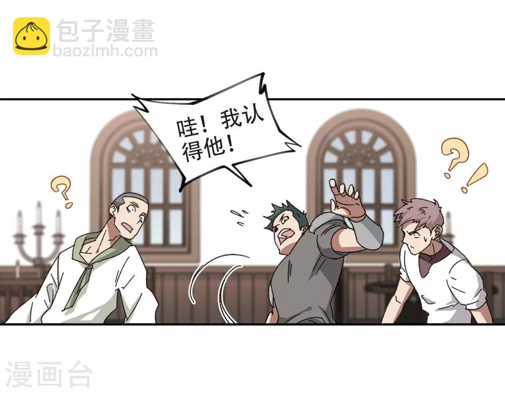 第264话 漂流319
