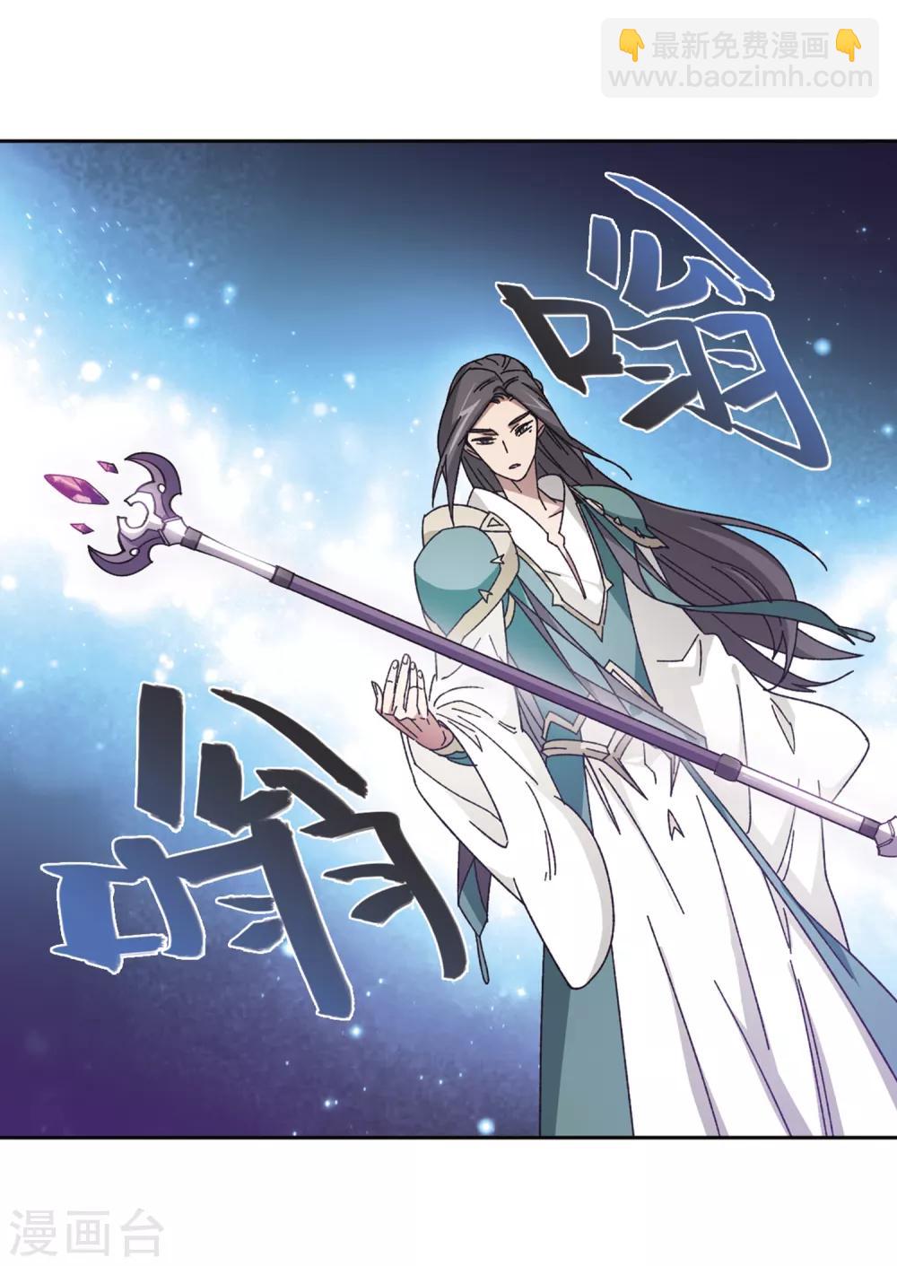 第266话 漂流的小心思211
