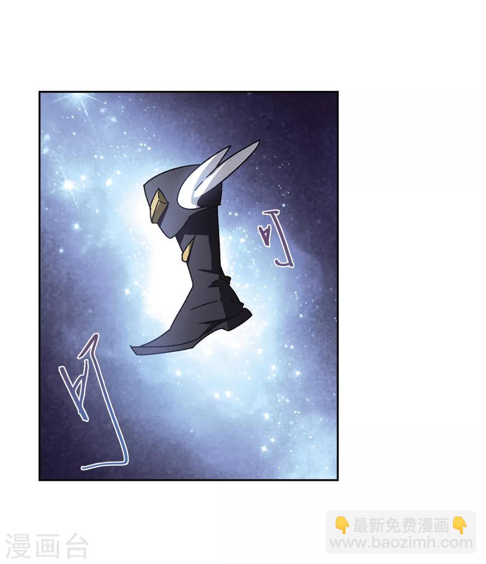 第266话 漂流的小心思23