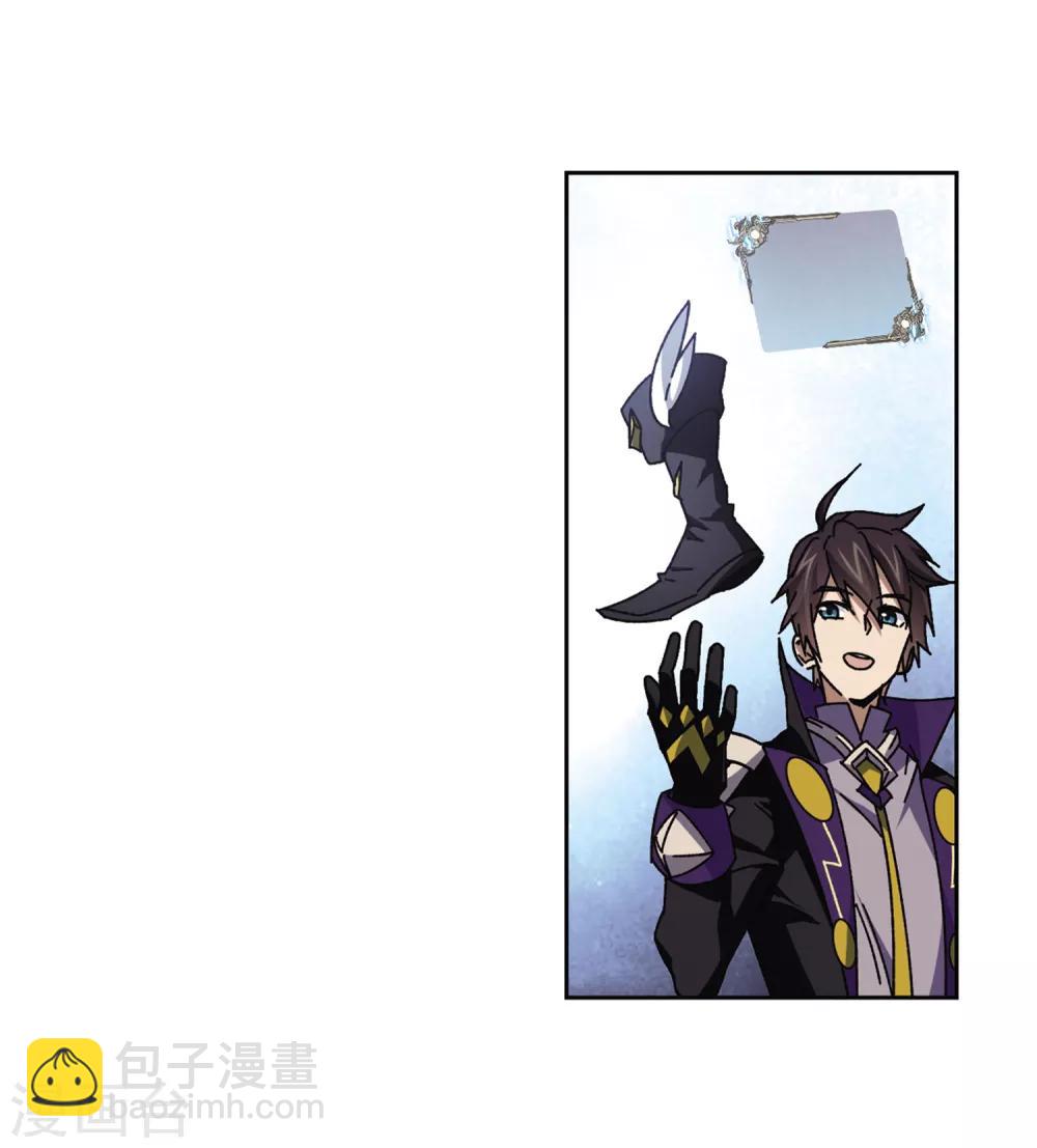 第266话 漂流的小心思24