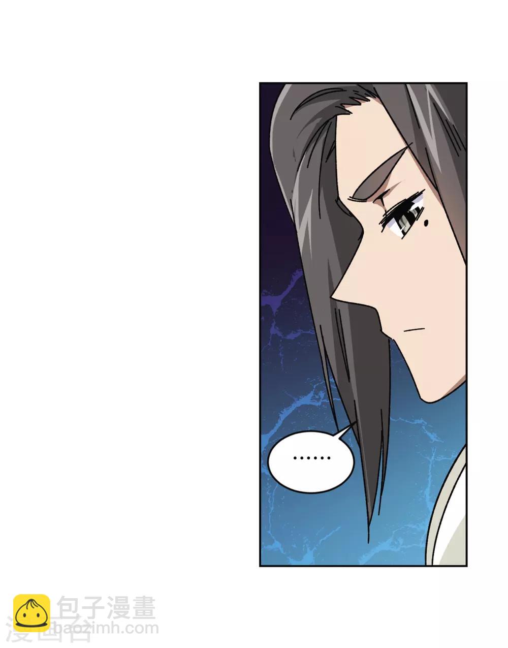 第266话 漂流的小心思27