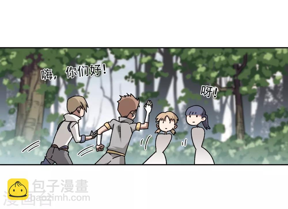 第267话 漂流的小心思321