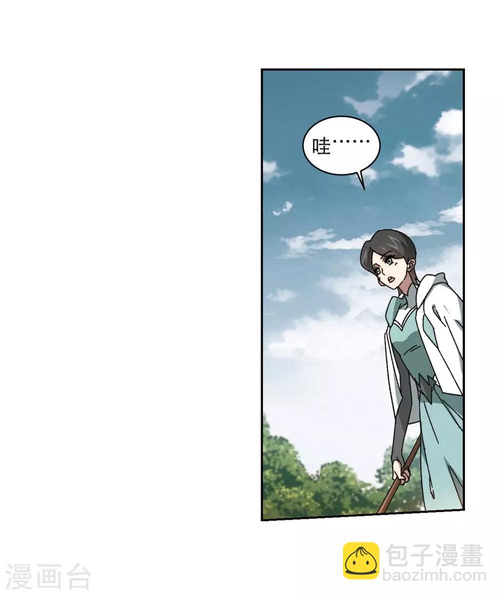 第271话 落衣红莲111