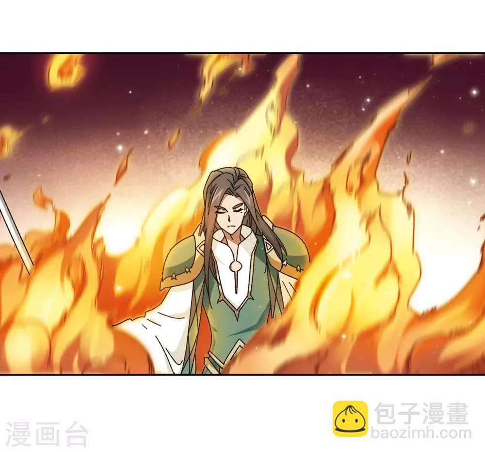 第271话 落衣红莲17