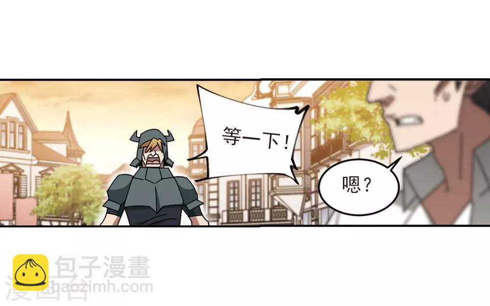 第274话 又是你113