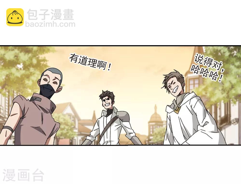 第274话 又是你115
