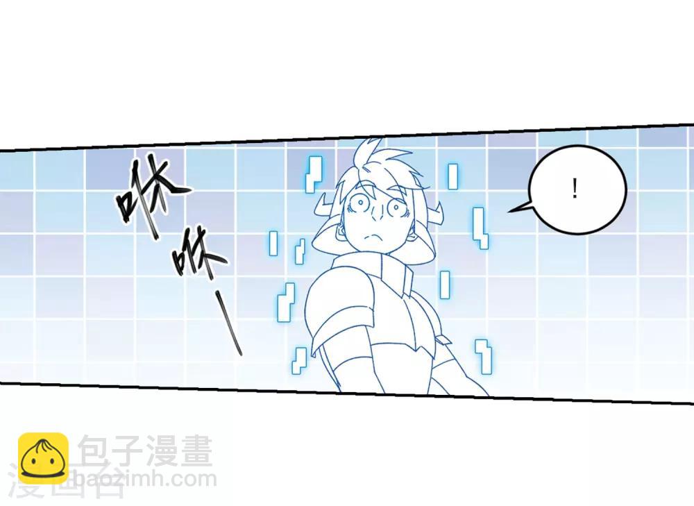 第274话 又是你121