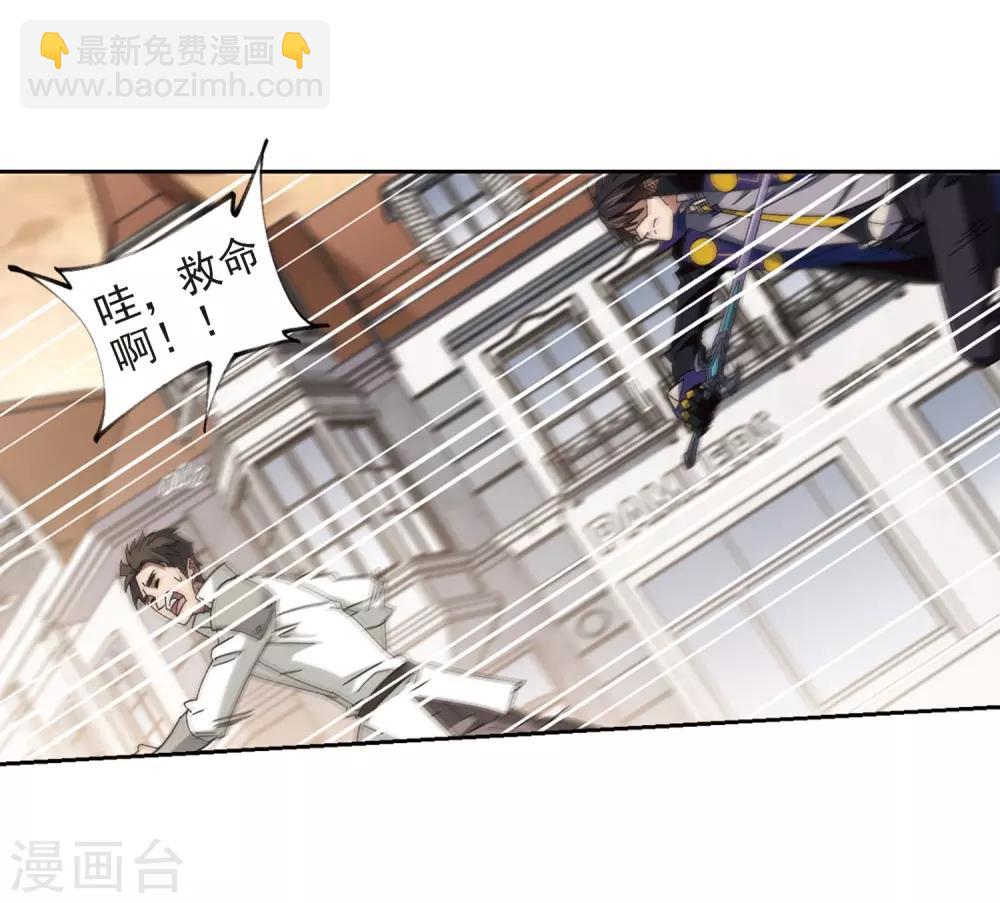 第275话 又是你211