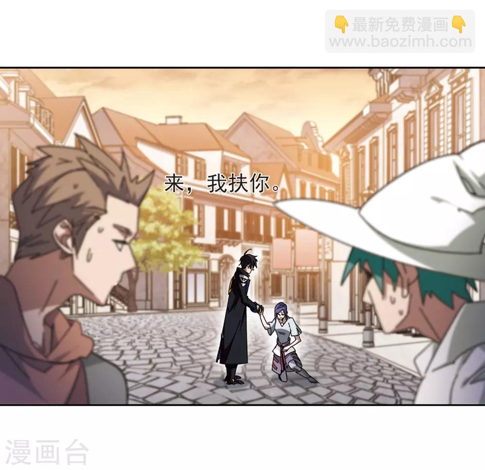 第275话 又是你221