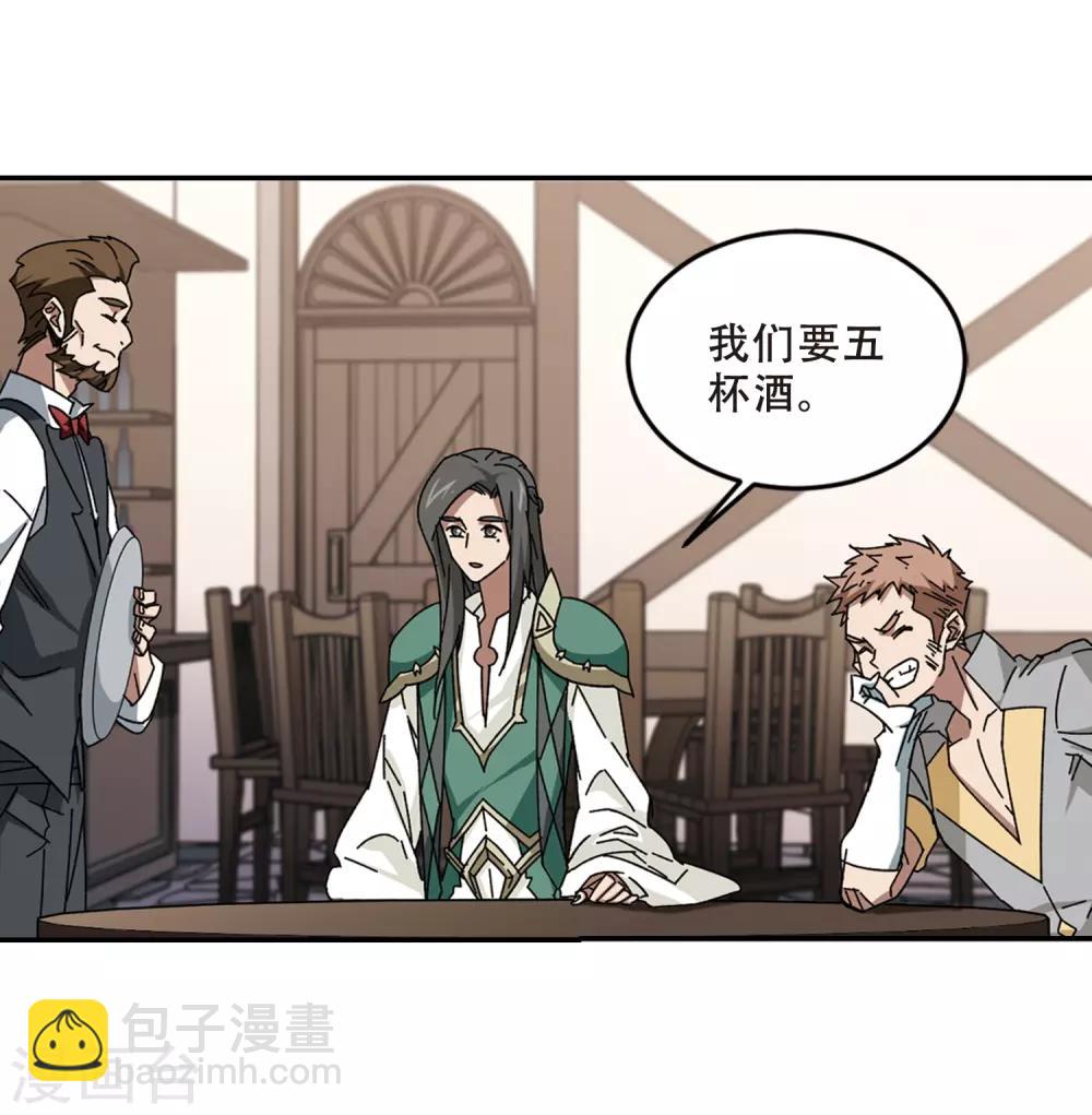 第278话 仇人215