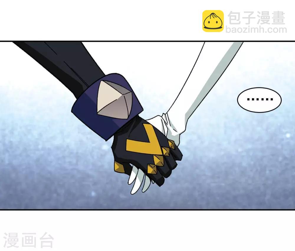 第280话 被追杀的女子122