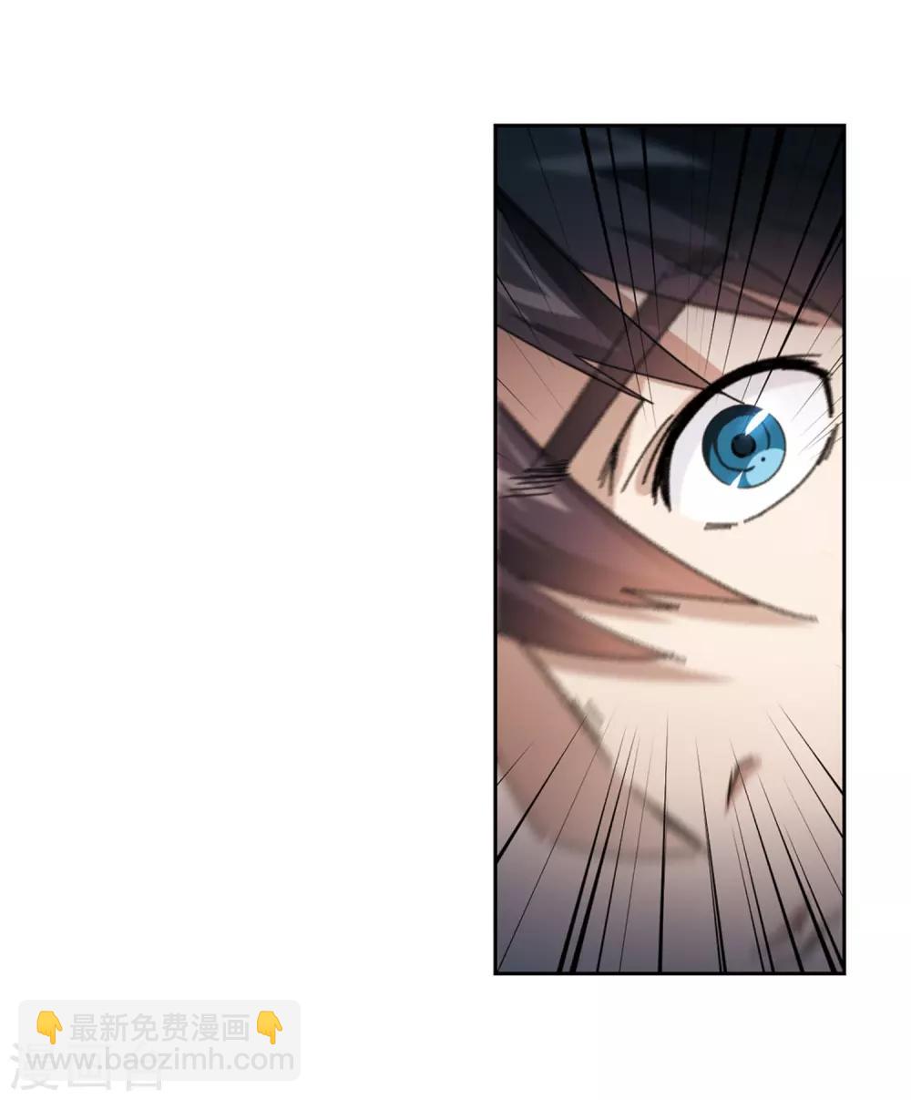 第281话 被追杀的女子211