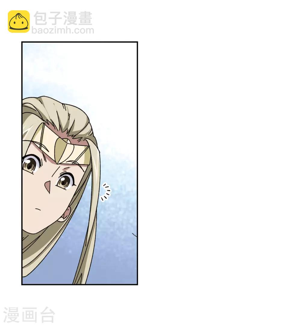第281话 被追杀的女子28