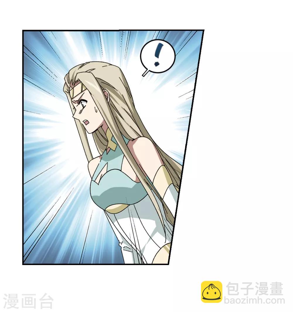 第282话 被追杀的女子310