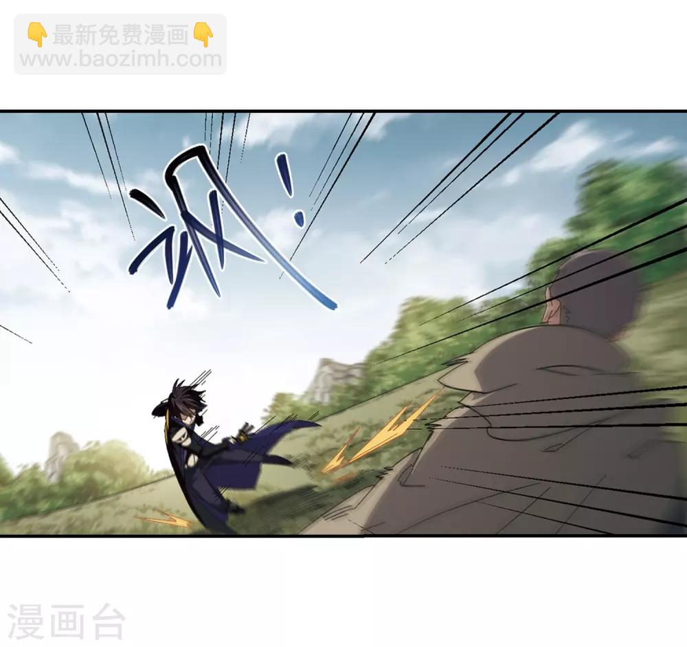 第284话 拔刀术215
