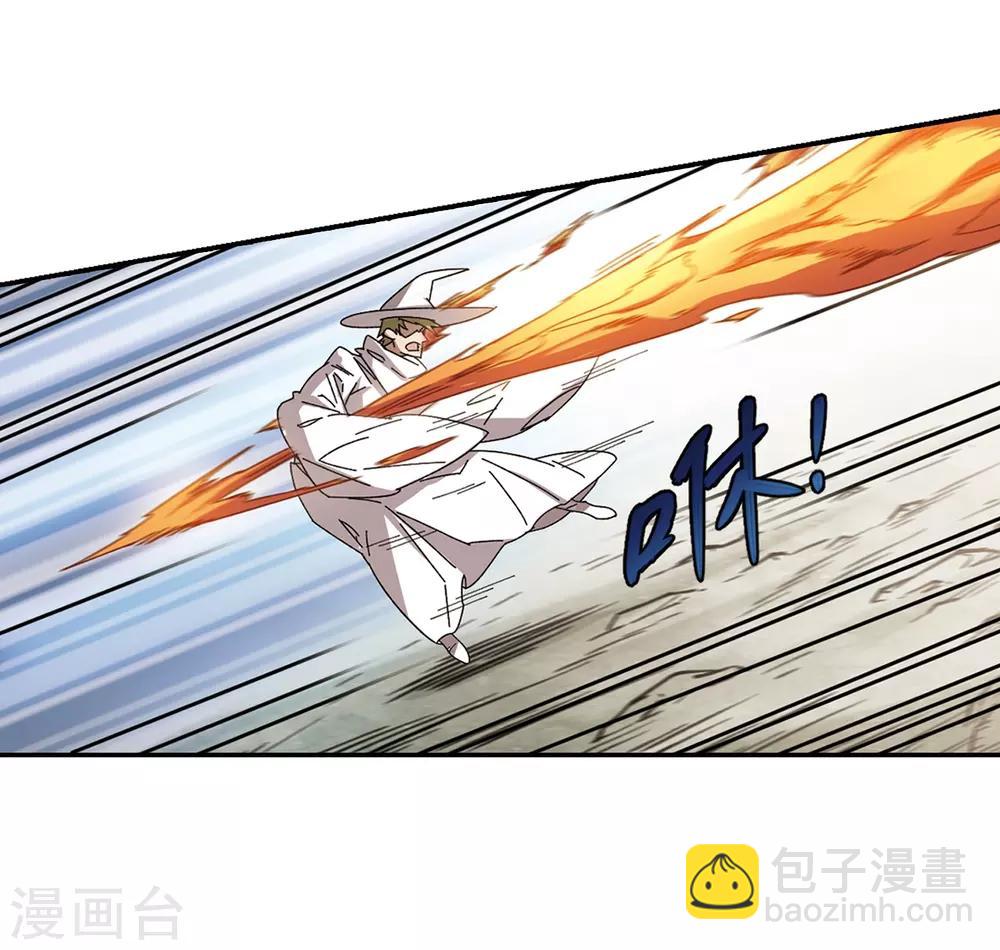 第284话 拔刀术26