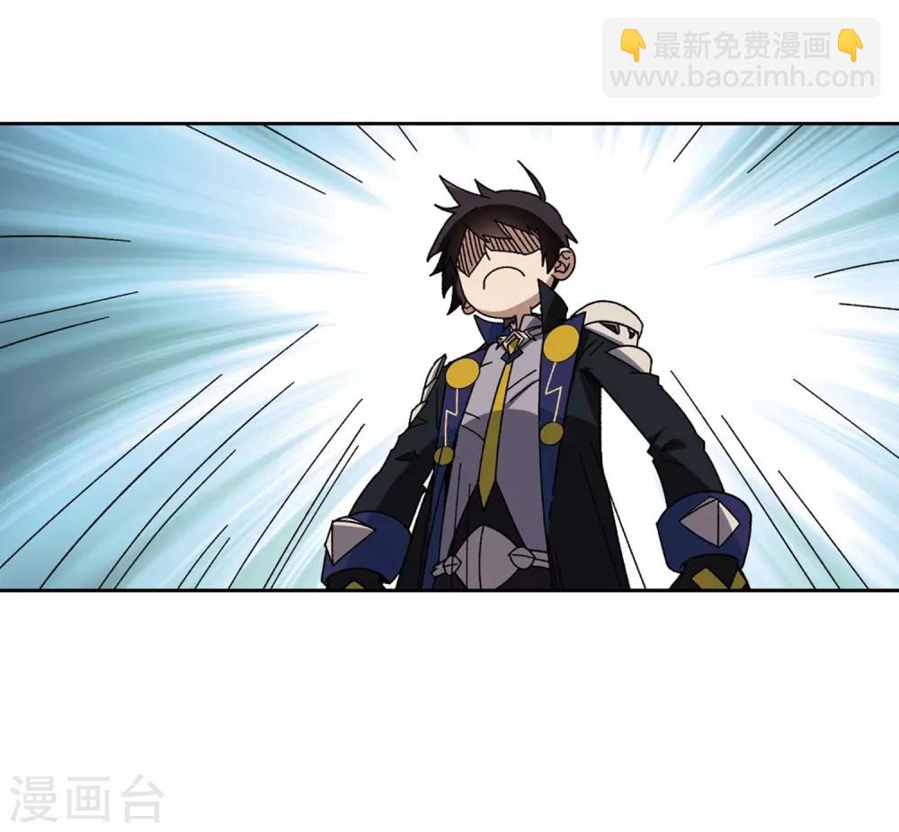 第287话 不值得224