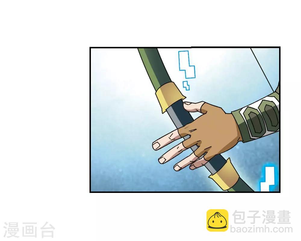 第288话 不值得319