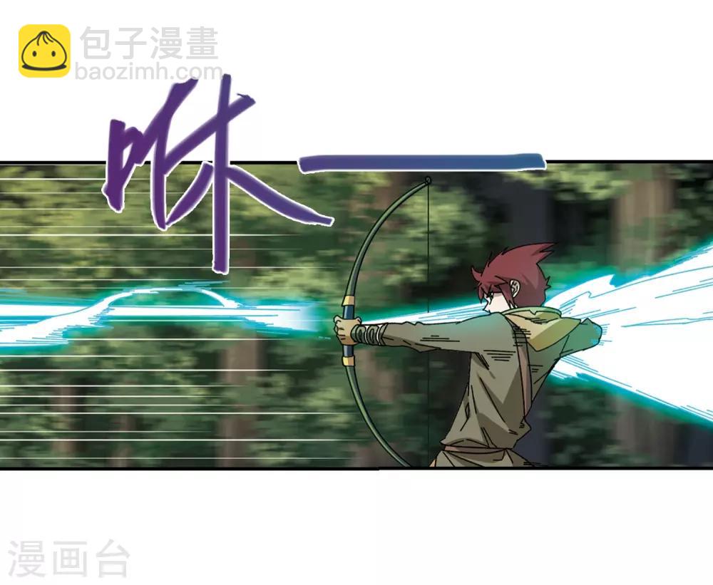 第288话 不值得324
