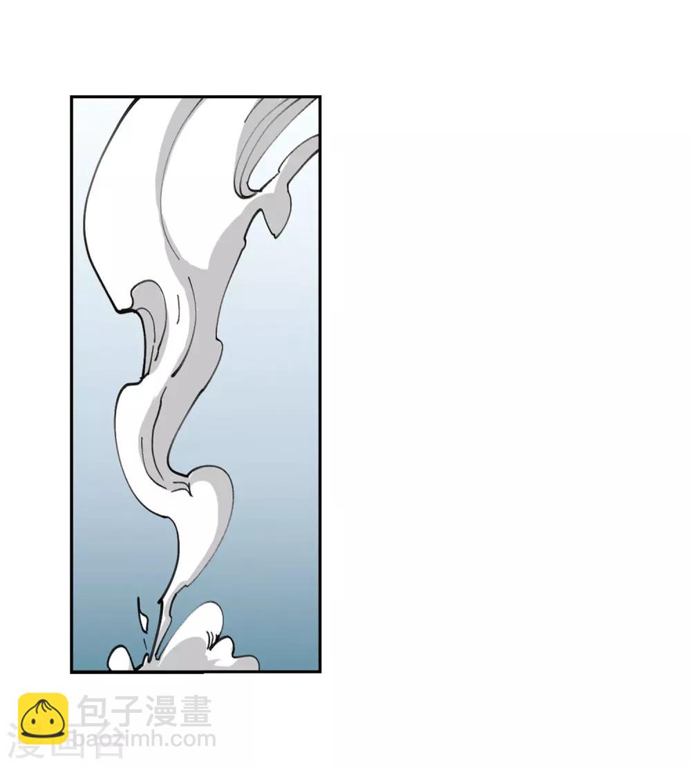 第289话 那个男人17
