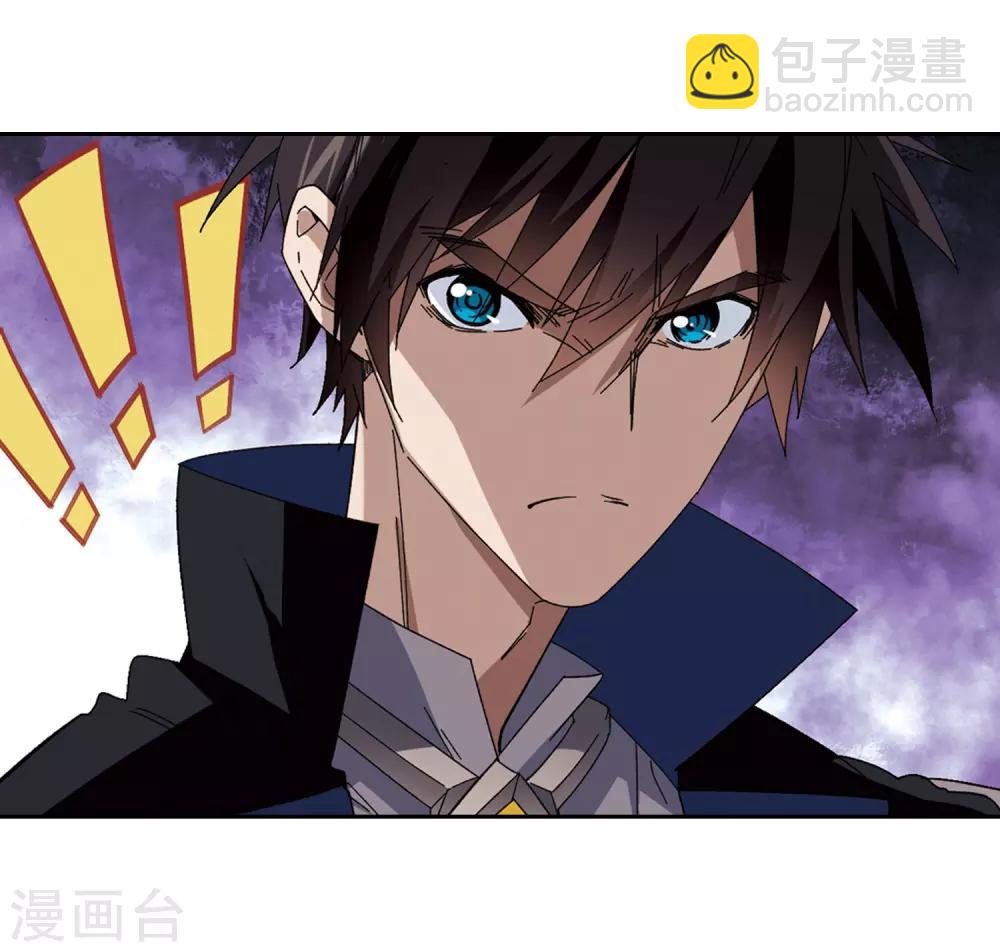 第291话 那个男人317