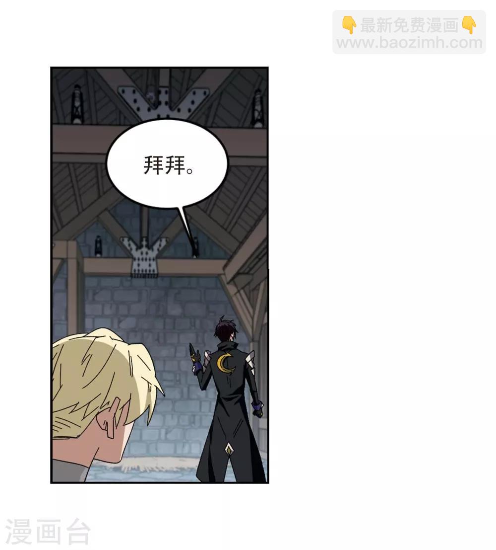 第292话 五小强130