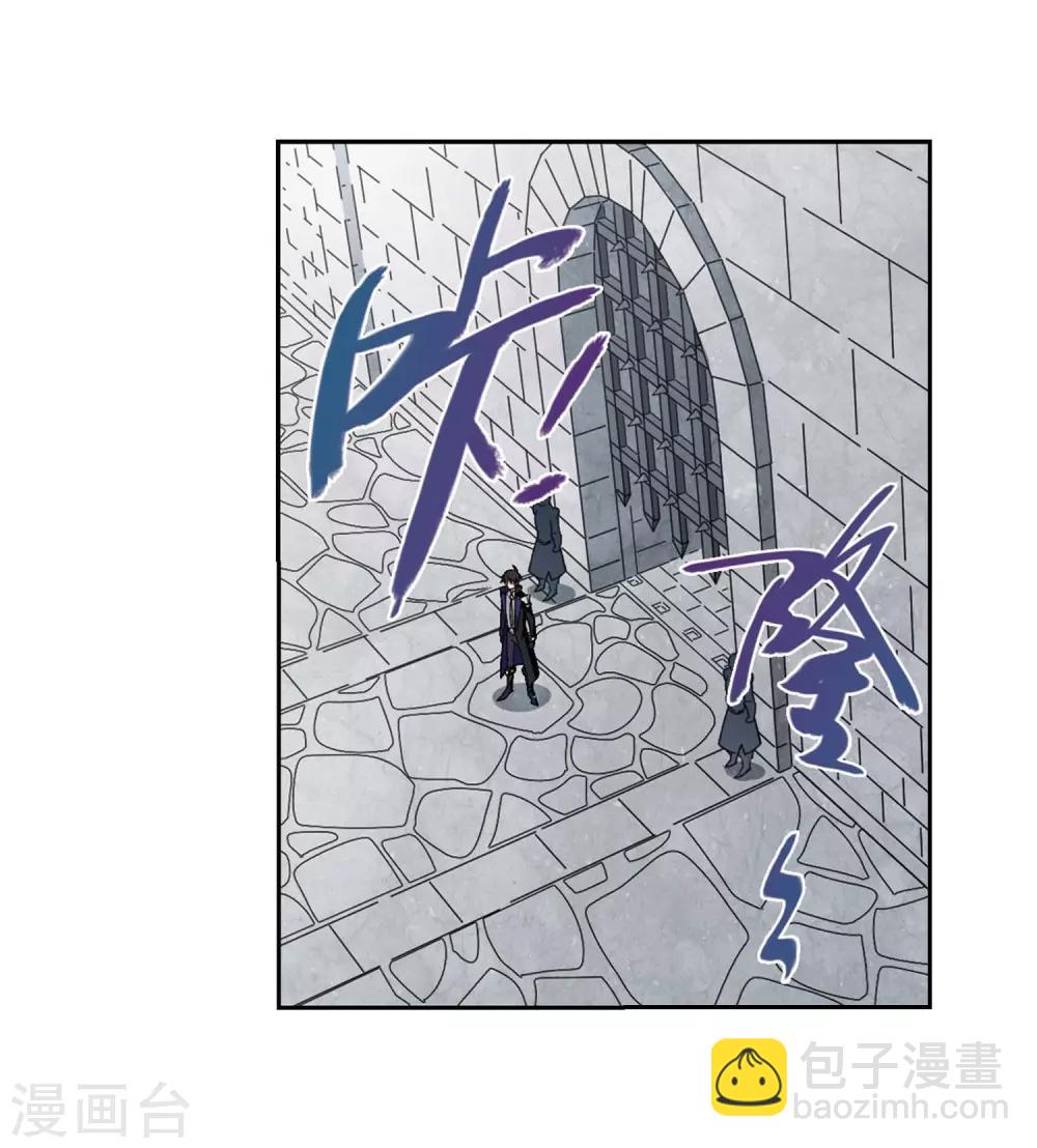 第292话 五小强131
