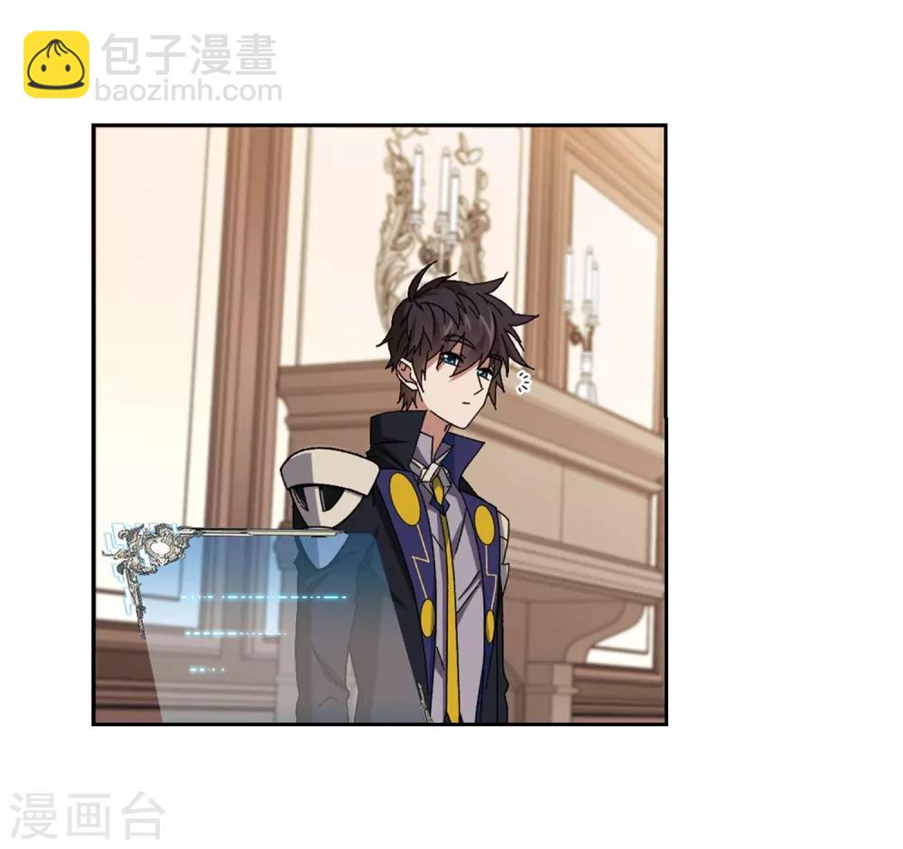 第295话 佣兵对抗赛125