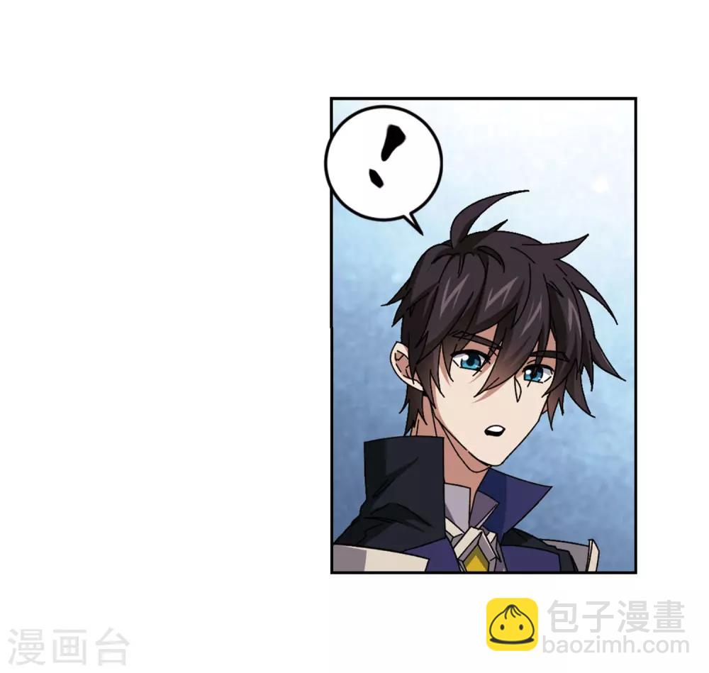 第295话 佣兵对抗赛126