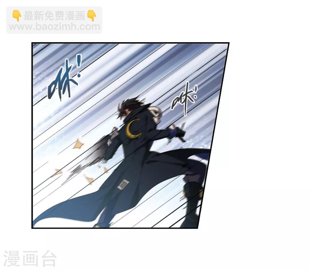 第296话 佣兵对抗赛220