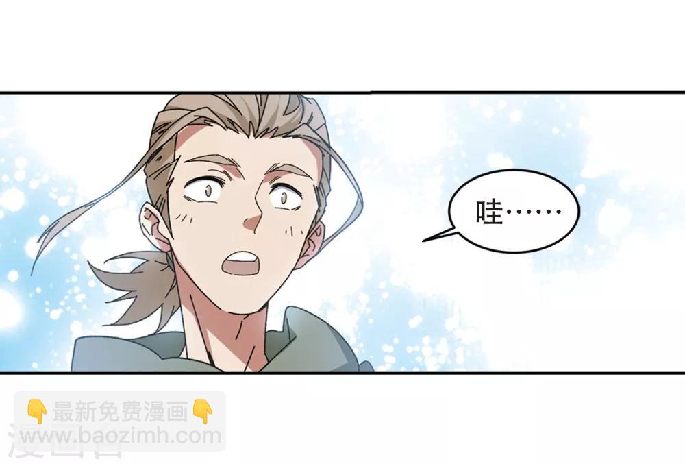 第296话 佣兵对抗赛222