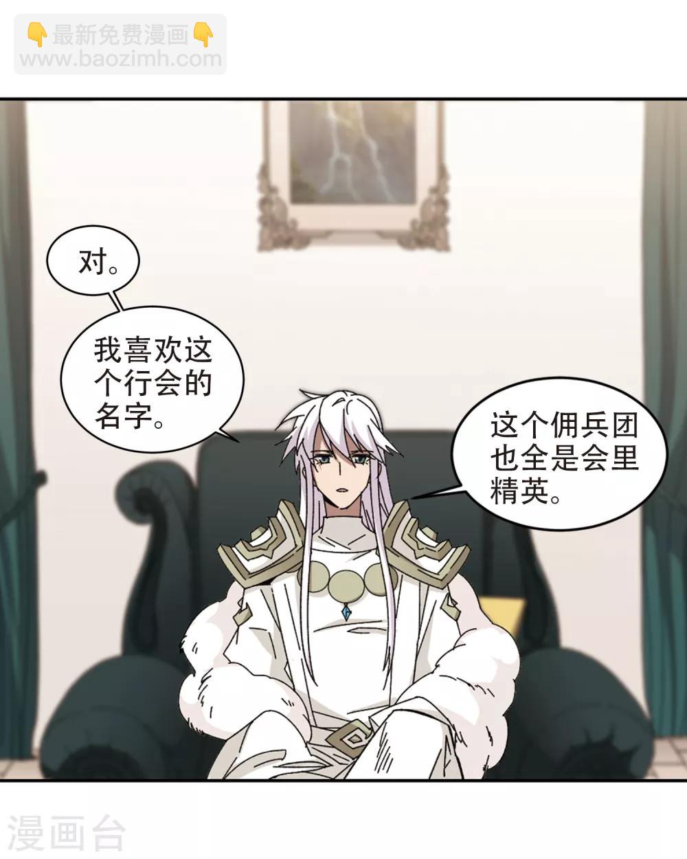 第298话 那个女人113