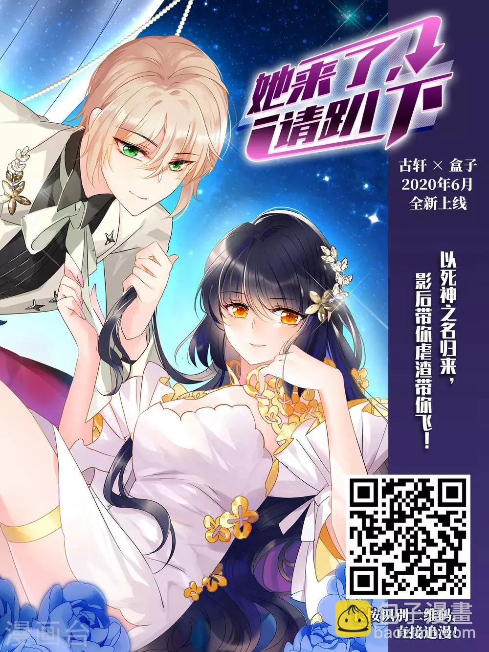 第318话 指点江山315
