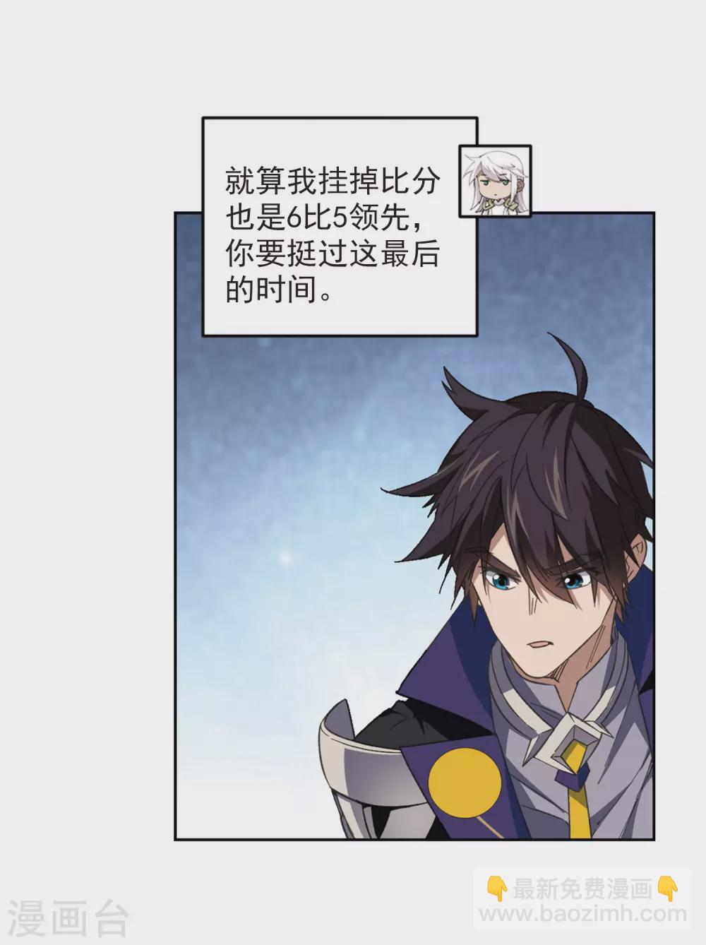第325话 布局的第一步15