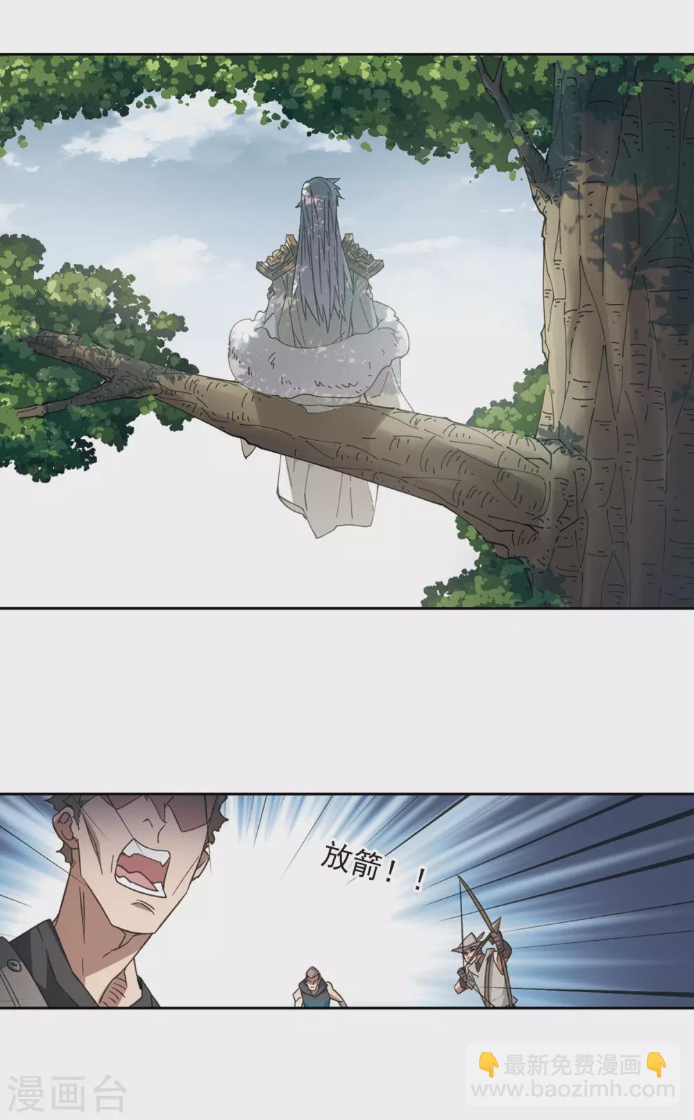 第325话 布局的第一步16