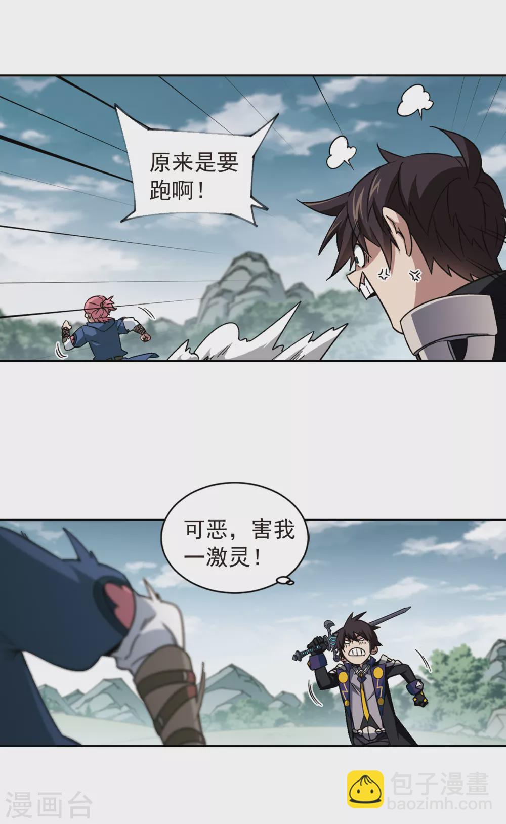 第334话 “势均力敌”111