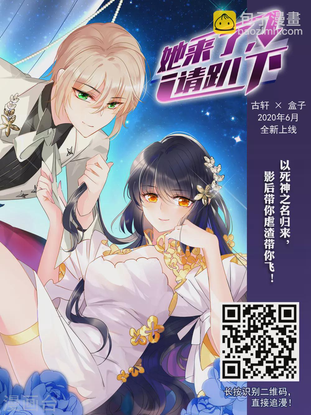 第336话 “势均力敌”317