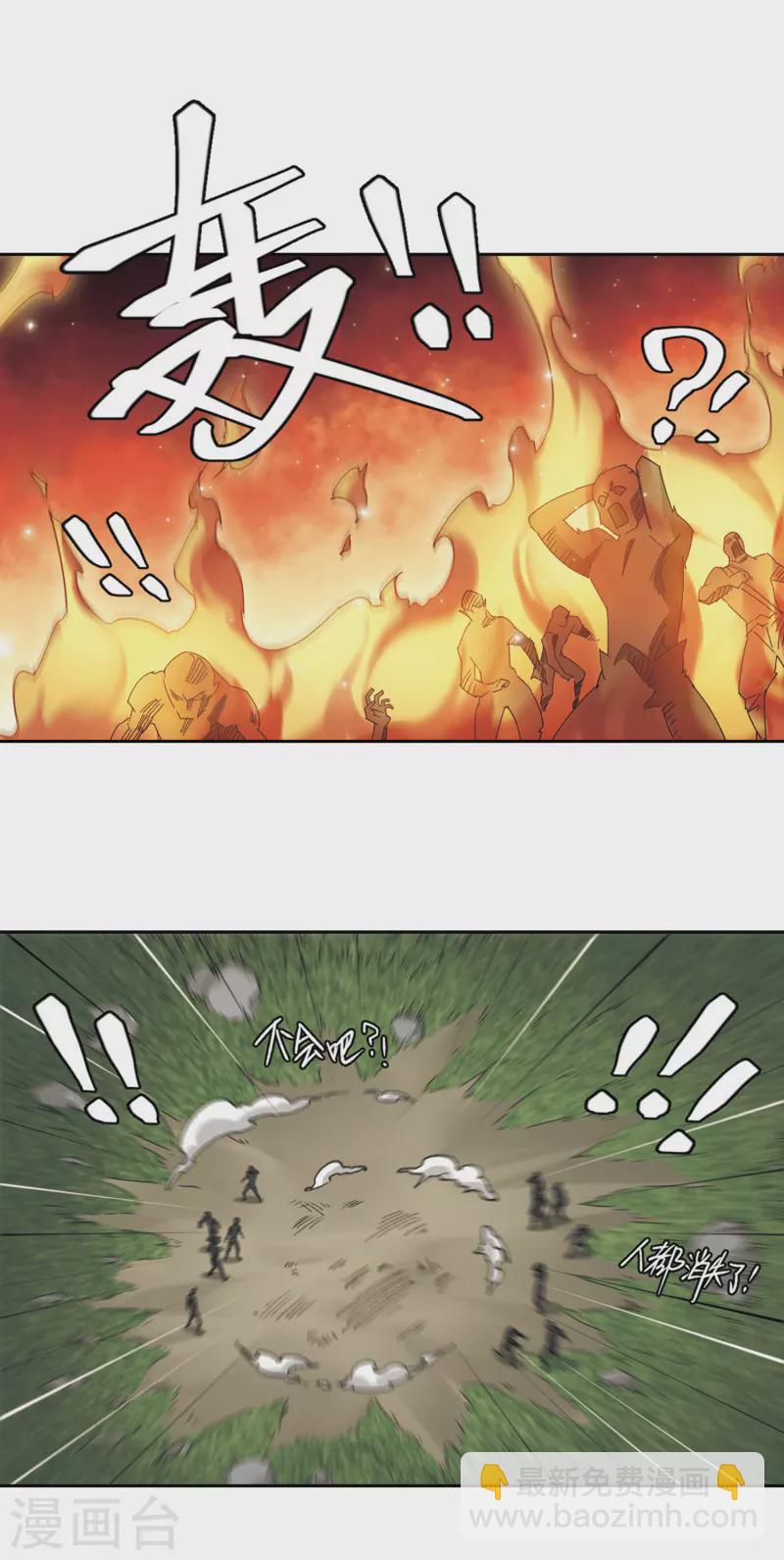 第361话 抢人19