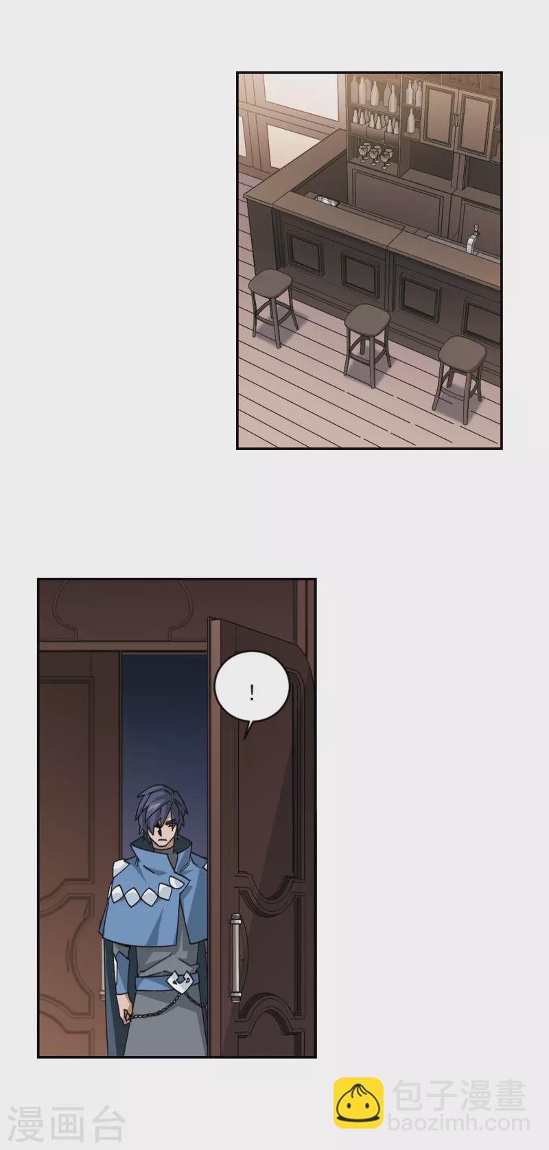 第365话 法师对决23