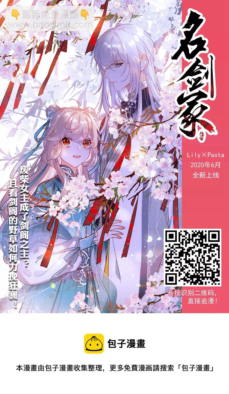 第376话 高手的证据115