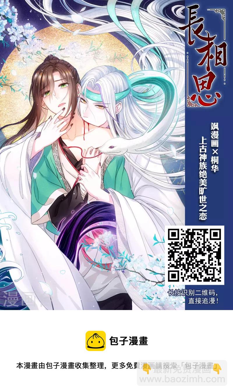 第378话 高手的证据314