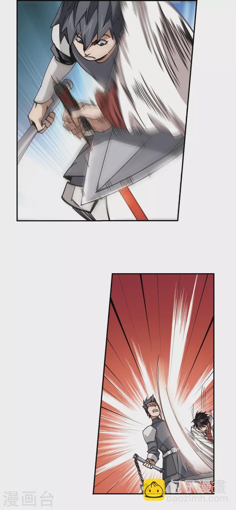 第379话 得不到的高手17