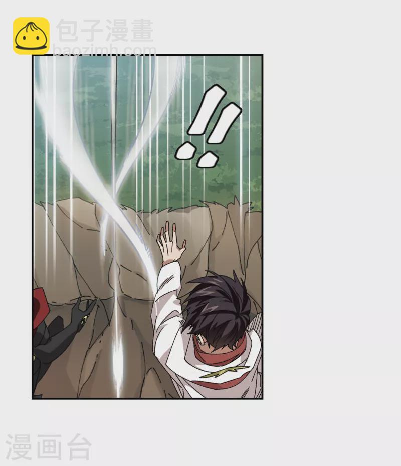 第383话 齐射阵212