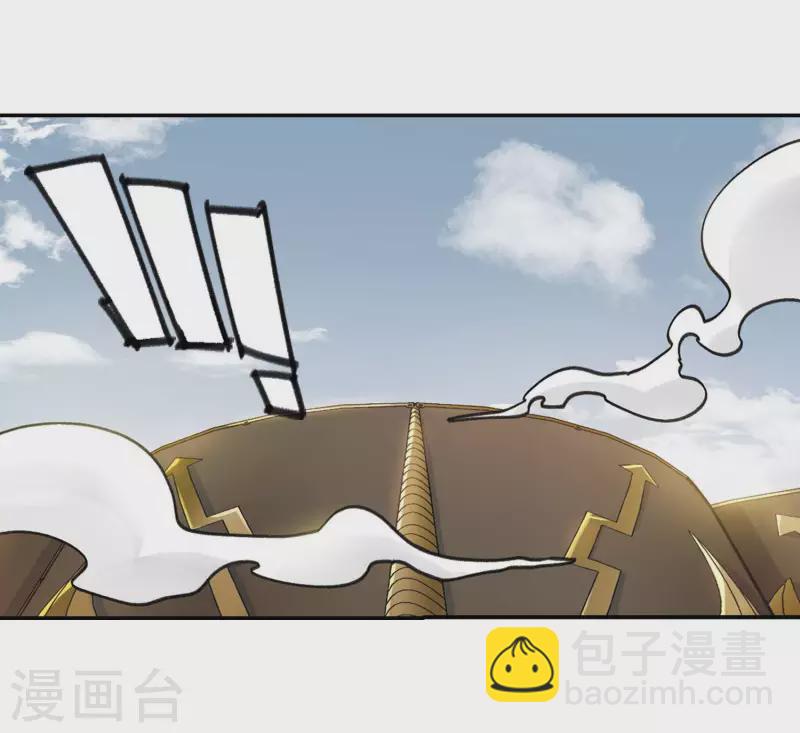 第389话 囚幽之盾217