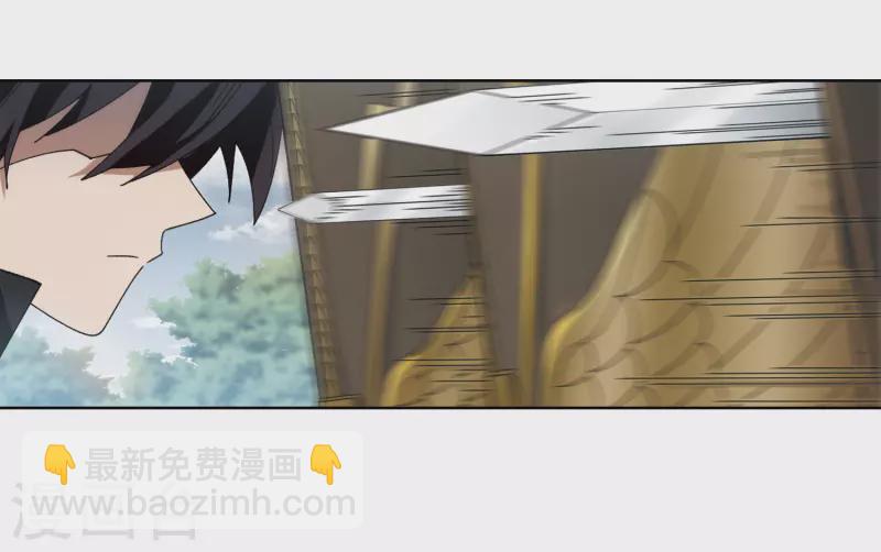 第392话 瞬移，斩杀！26