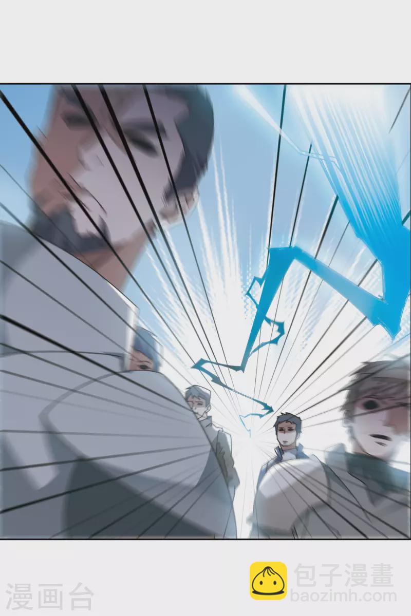 第392话 瞬移，斩杀！28