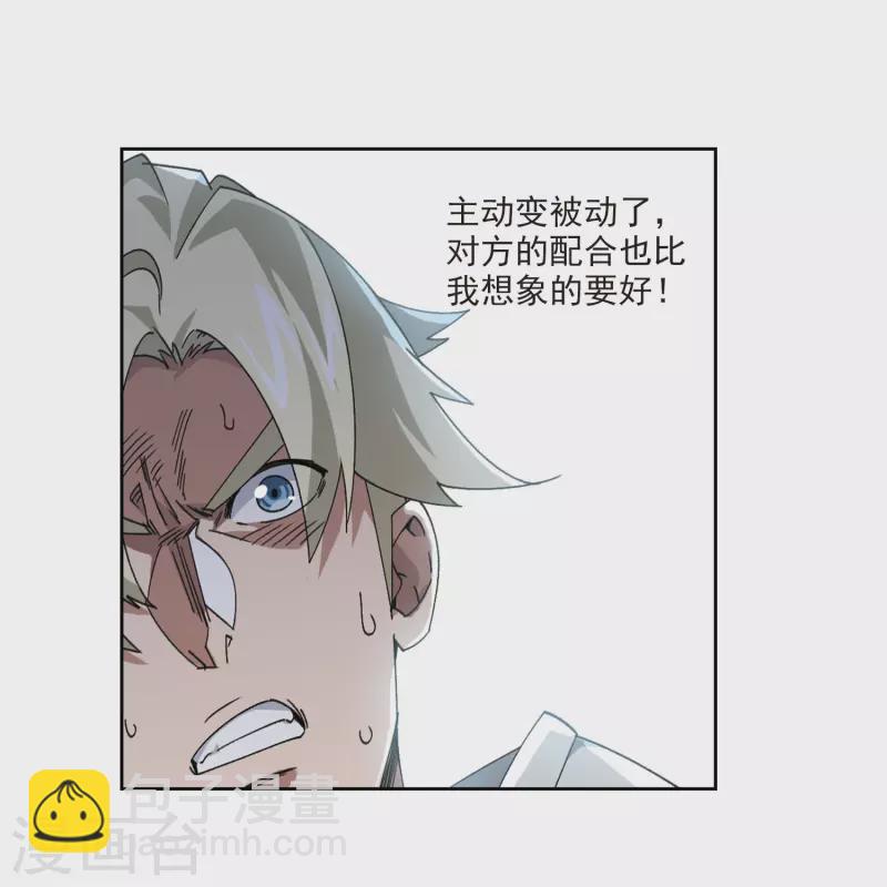 第393话 瞬移，斩杀！322
