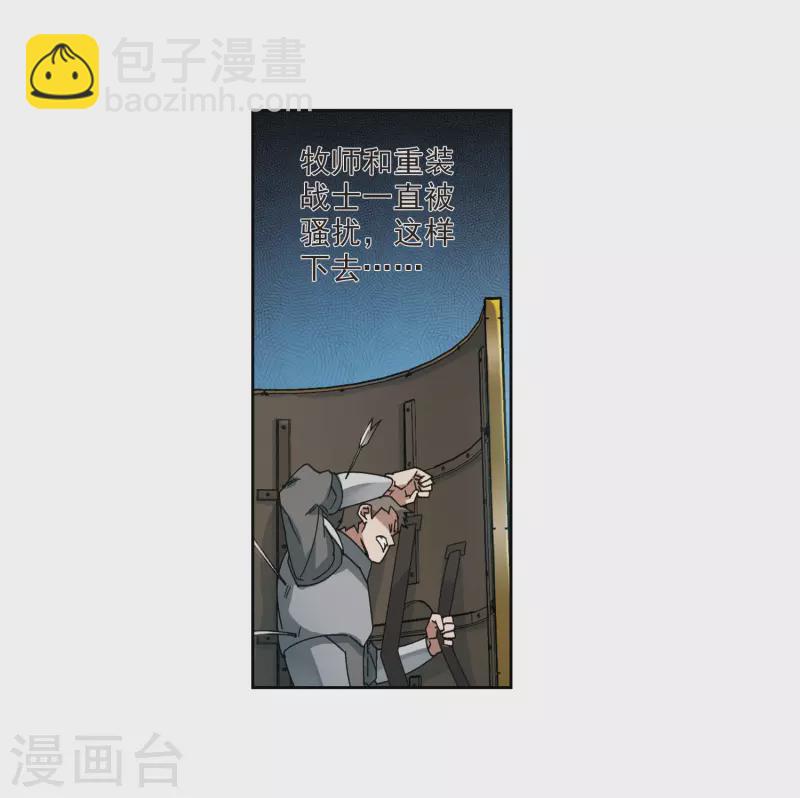 第393话 瞬移，斩杀！323