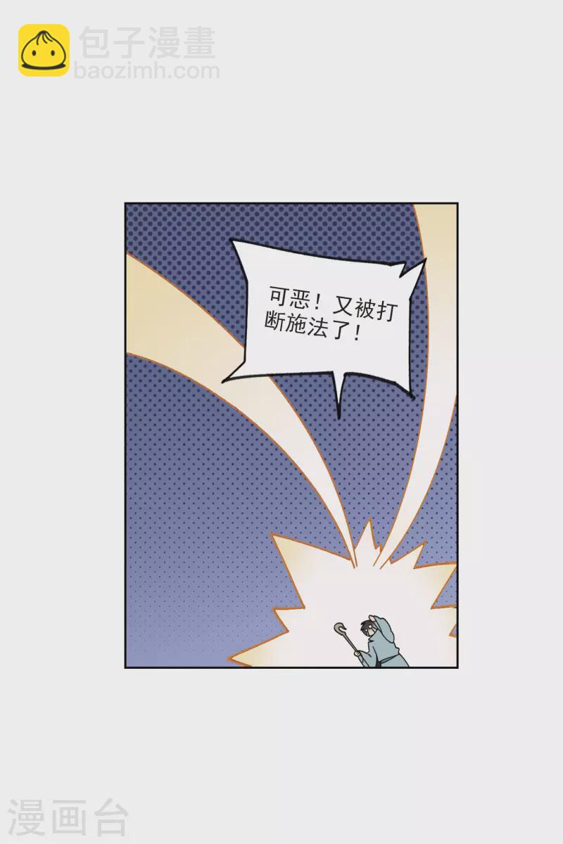 第394话 灵活运用111