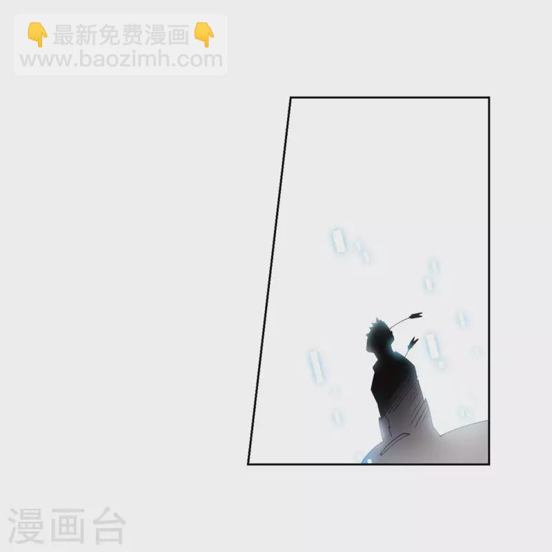 第394话 灵活运用116